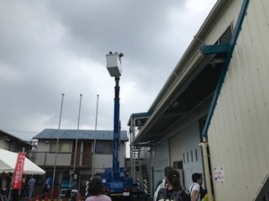image2.jpeg
